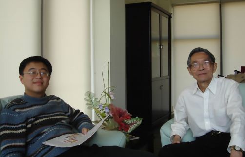 2006年,聂舟与父亲姚守拙院士.png