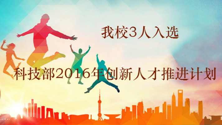 QQ图片20170217160306.png
