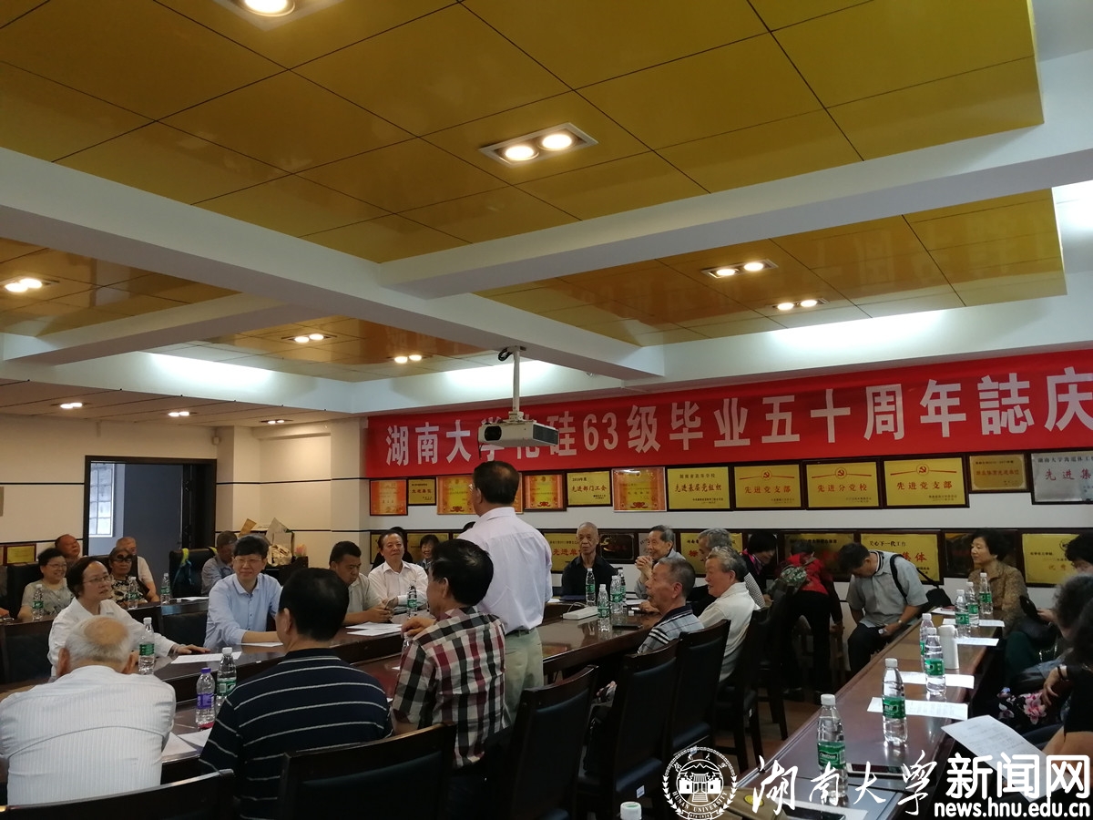 会场2_副本.jpg